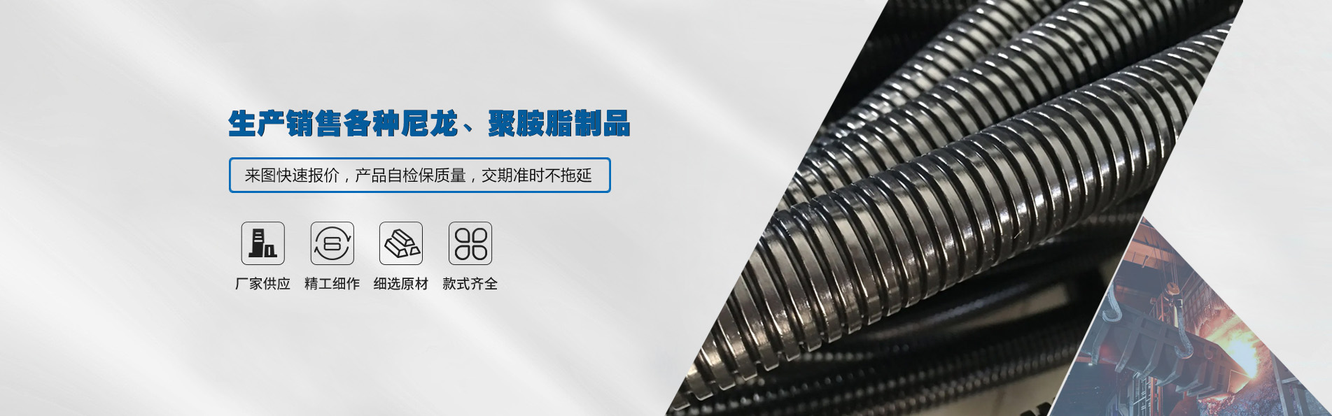 南陽市區(qū)廣告